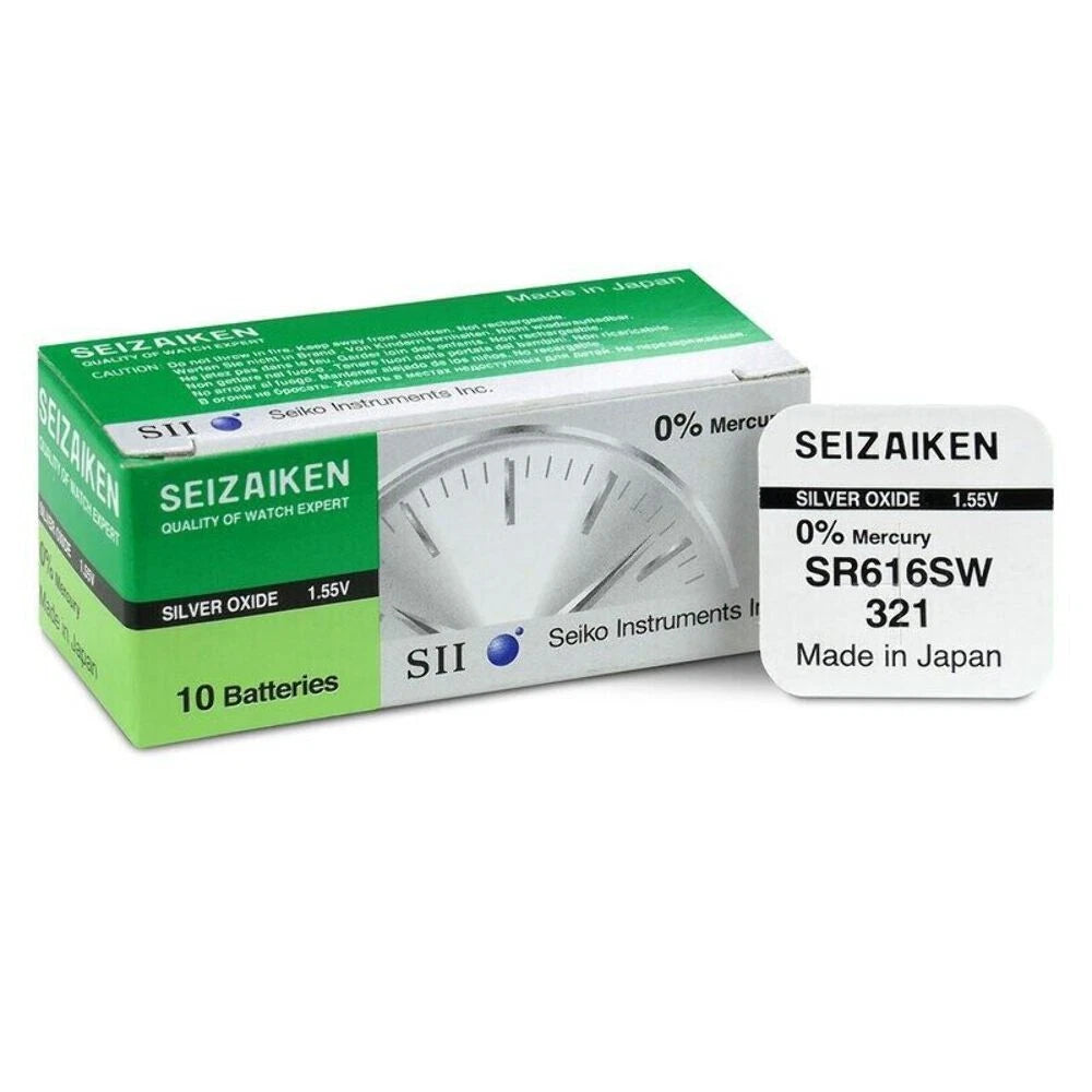 Seizaiken SR616SW (321)